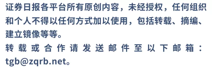 宇树科技今日询价！冲刺IPO的人形机器人，离“赚钱”还有多远？