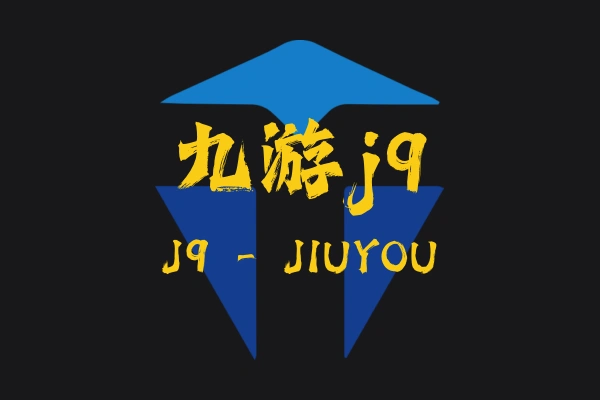 ABOUT ABOUT US 上海九游j9信