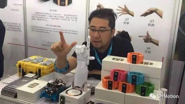 The 2025 CES Electro