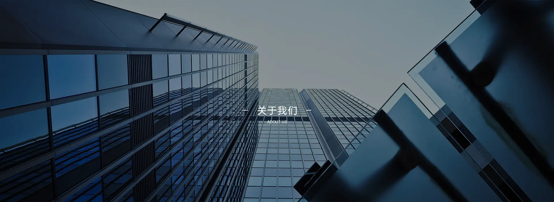 banner - 九游·j9官方网站入口 - JIUYOU J9(国际)