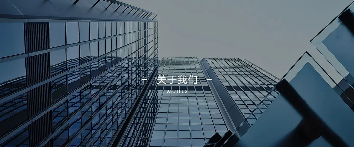 banner - 九游·j9官方网站入口 - JIUYOU J9(国际)