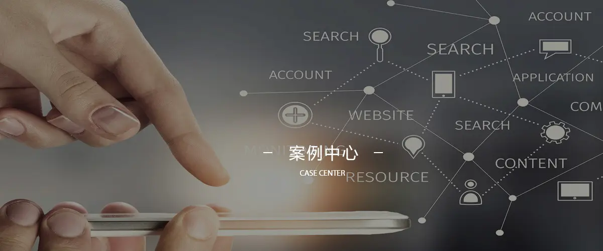 banner - 九游·j9官方网站入口 - JIUYOU J9(国际)