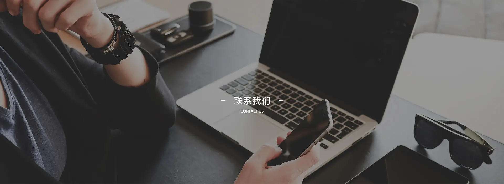 banner - 九游·j9官方网站入口 - JIUYOU J9(国际)