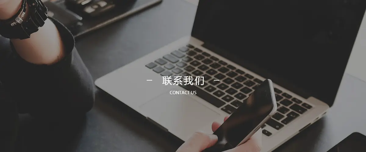 banner - 九游·j9官方网站入口 - JIUYOU J9(国际)
