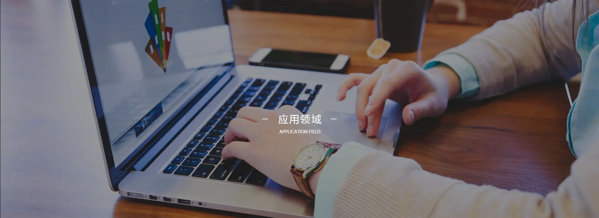 banner - 九游·j9官方网站入口 - JIUYOU J9(国际)