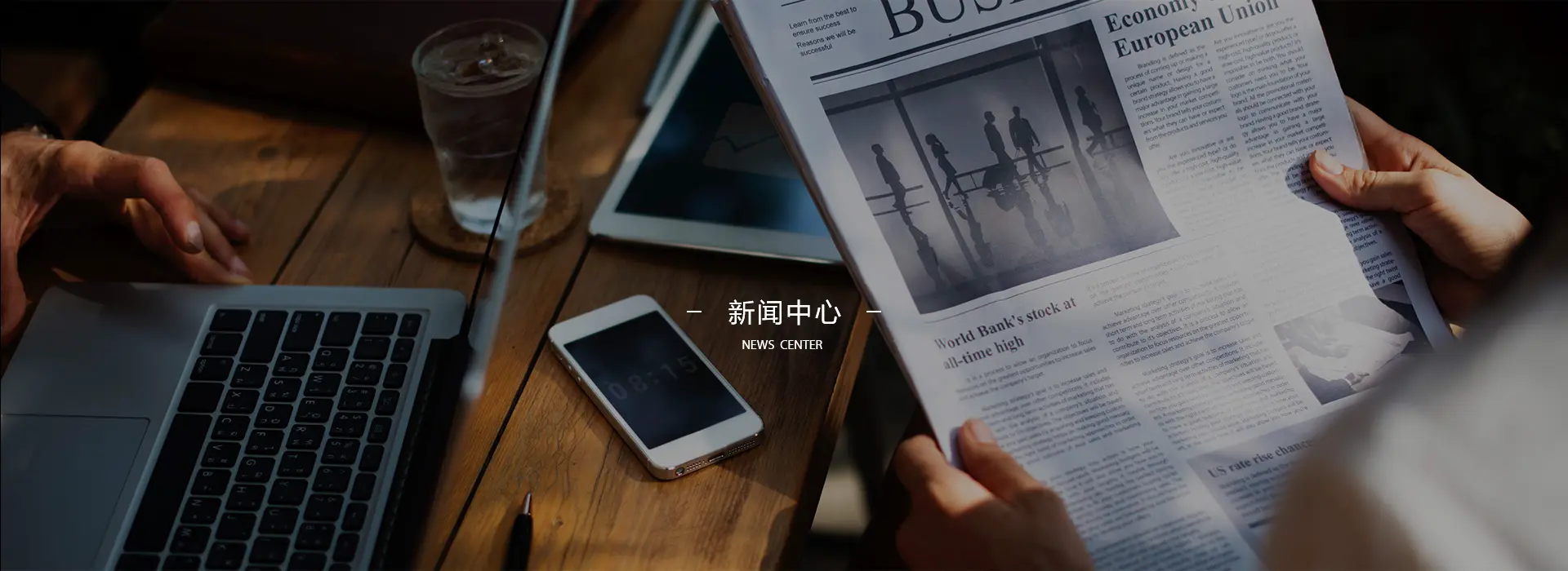 banner - 九游·j9官方网站入口 - JIUYOU J9(国际)