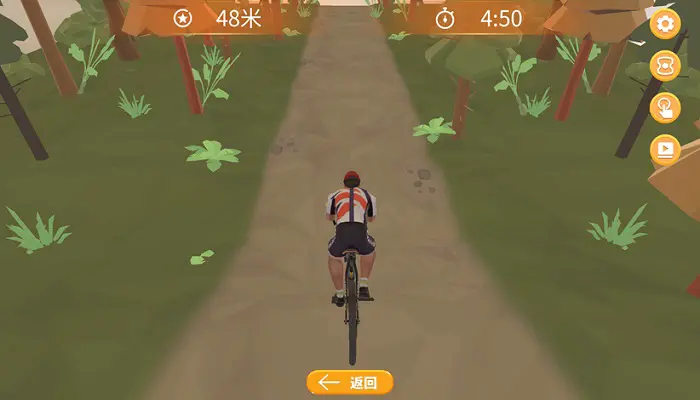 ● 骑行游戏下蹲和起立训练