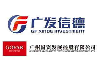 2019获得广发信德、广州国发A轮投资