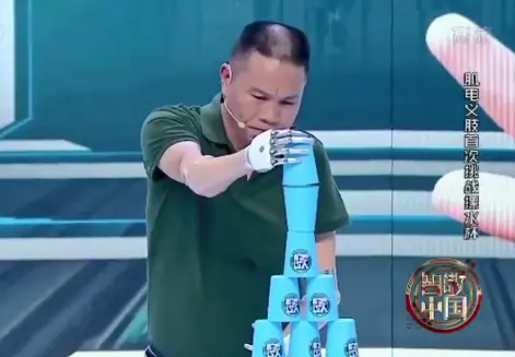 2019登上央视综合频道“机智过人”智敬