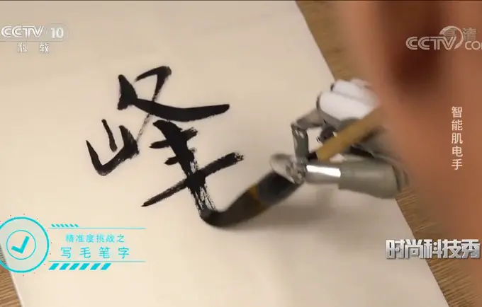 九游·j9官方网站入口 - JIUYOU J9(国际)