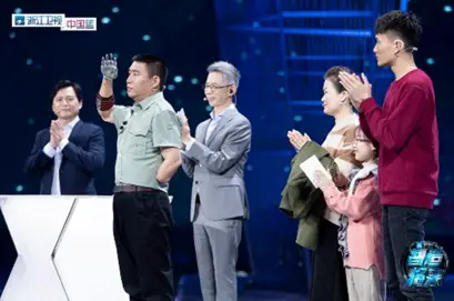 2018登上蒋昌建老师的“智造将来”节目