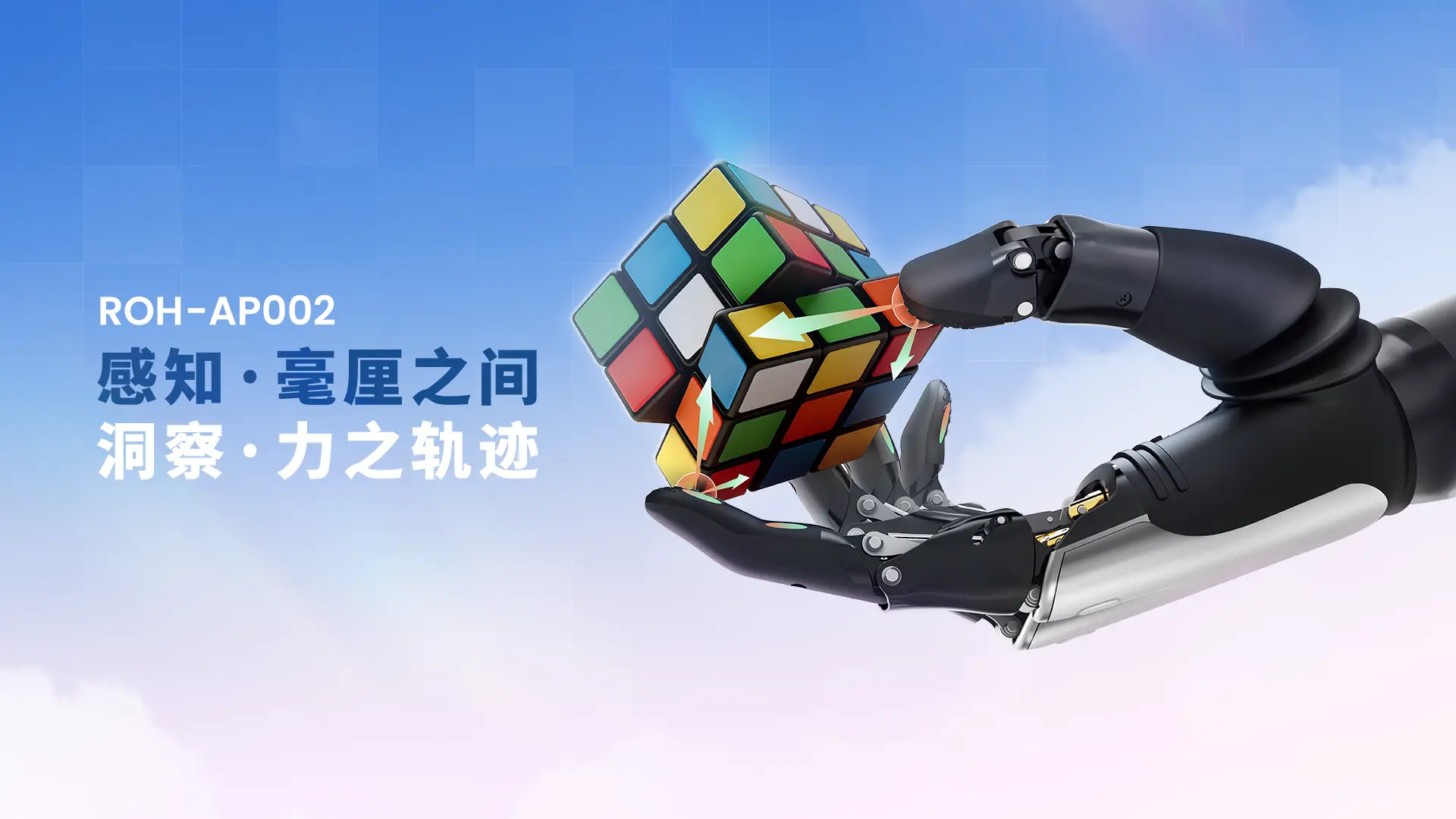 九游·j9官方网站入口 - JIUYOU J9(国际)